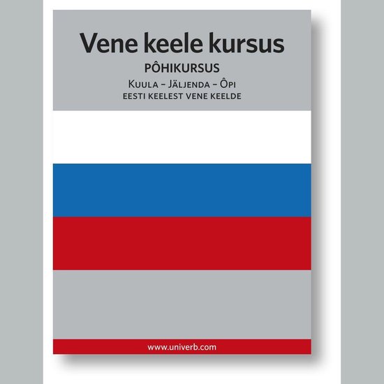 Vene keele kursus - cover
