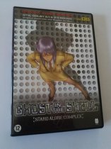 Ghost In The Shell. Stand Alone Complex vol. 05