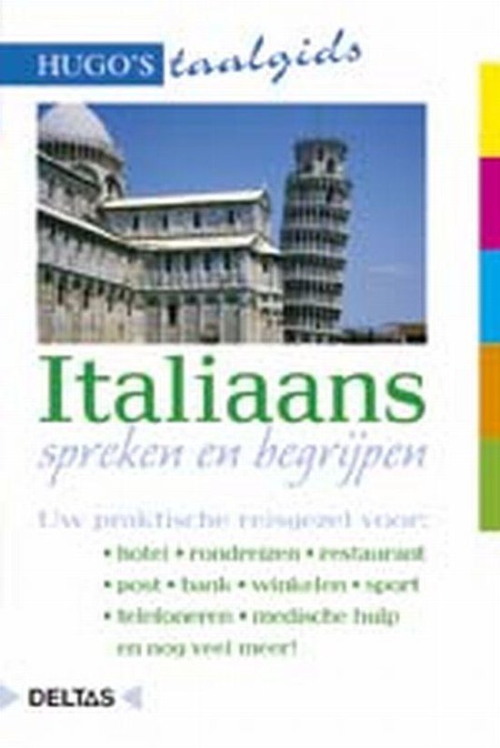 Cover van het boek 'Italiaans spreken en begrijpen' van  Onbekend