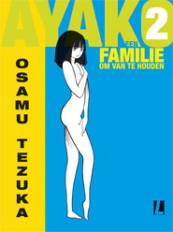 Ayako 2 - Een familie om van te houden