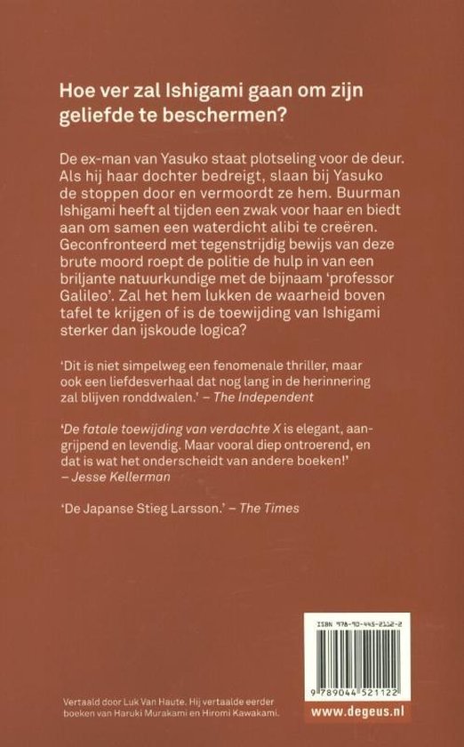 Boekomslag met Nederlandse titel en een korte beschrijving.