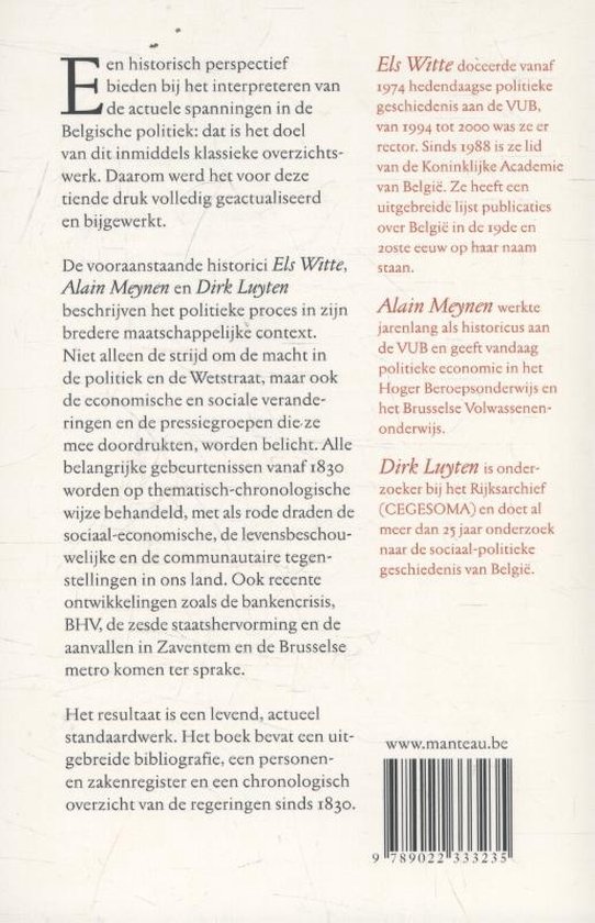 Achterkant van een boek met tekst en een kroon.