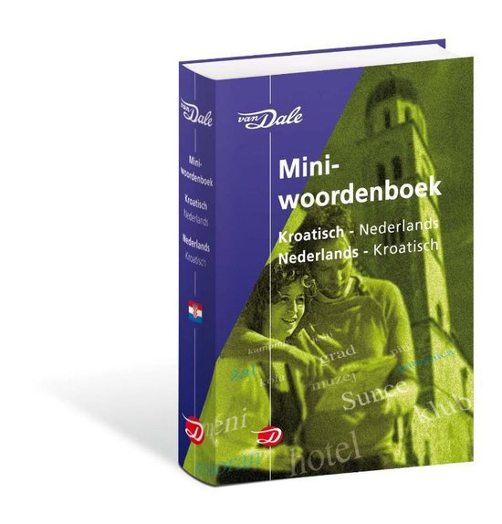 Cover van het boek 'Van Dale Miniwoordenboek  / Kroatisch' van  Nvt