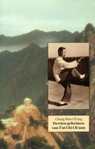 Dertien verhandelingen over T'ai Chi Ch'uan