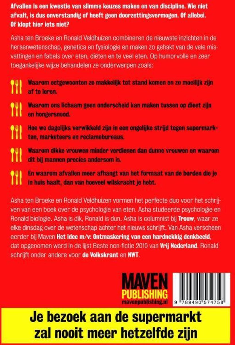 Boek "Eet mij" met ondertitel "de psychologie van eten, diëten en te veel eten". Rode kaft met gele tekst.