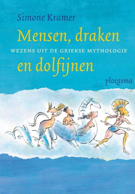 Cover van het boek 'Mensen, draken en dolfijnen' van S. Kramer