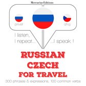 России - Чехия: Для путешествий