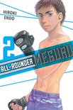 All-Rounder Meguru 2 - All-Rounder Meguru 2
