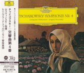 Tchaikovsky: Symphony No.4