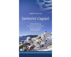 Santorini s'agapó