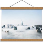 Schoolplaat – Gebouwen in de Wolken - 40x30cm Foto op Textielposter (Wanddecoratie op Schoolplaat)