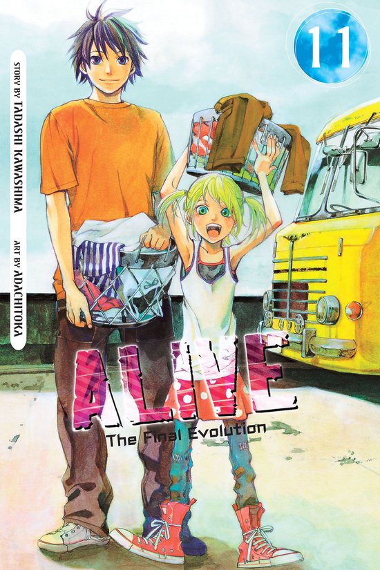 ALIVE 11 - ALIVE 11 - cover