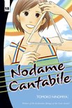 Nodame Cantabile 18 - Nodame Cantabile 18