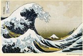 Pyramid Hokusai Great Wave off Kanagawa  Poster - 91,5x61cm