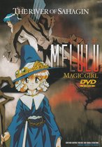 Hentai DVD - Melulu