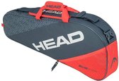 HEAD Elite 3R Pro Tennistas grijs oranje
