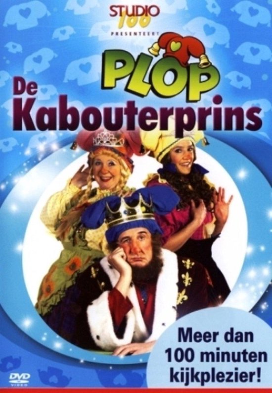 Cover van de film 'De Kabouterprins'
