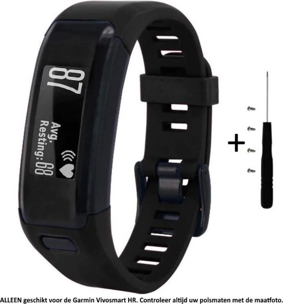 Bracelet noir pour Garmin Vivosmart HR - bracelet de montre - bracelet -  bracelet -... | bol.com