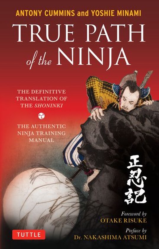 True Path of the Ninja - cover
