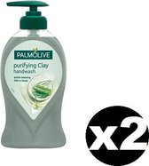 PALMOLIVE Handzeep Purifying Clay - Mild Voor De Handen Verrijkt Met Klei Aloe Vera & Melk 250ml x 2