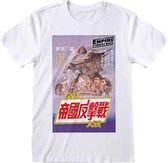 Star Wars Heren Tshirt -S- Japanese ESB Poster Wit
