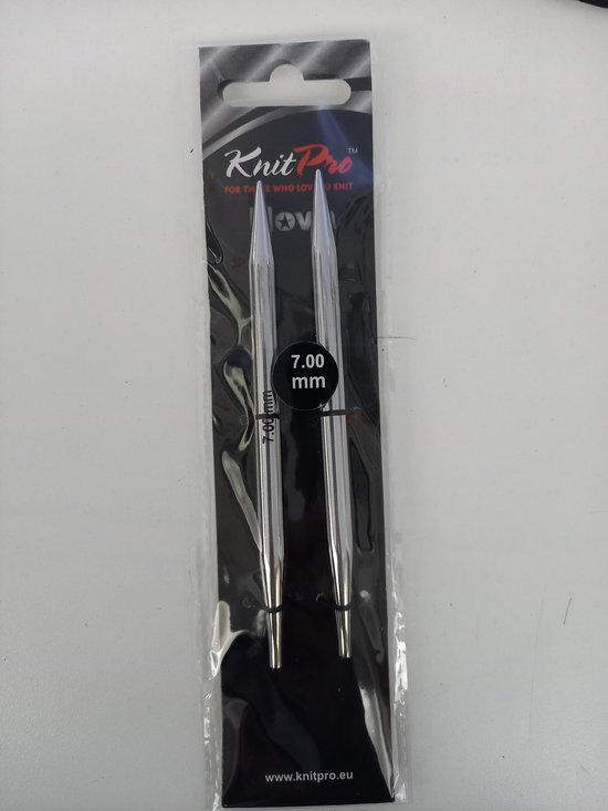 KnitPro Nova Metal jehlice výměnné kruhové kovové KnitPro Nova Metal jehlice výměnné kruhové kovové