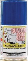Mrhobby - Gundam Color Spray (10ml) Ms Blue (Mrh-sg-02) - modelbouwsets, hobbybouwspeelgoed voor kinderen, modelverf en accessoires