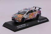 Mitsubishi Lancer Evolution X 2011