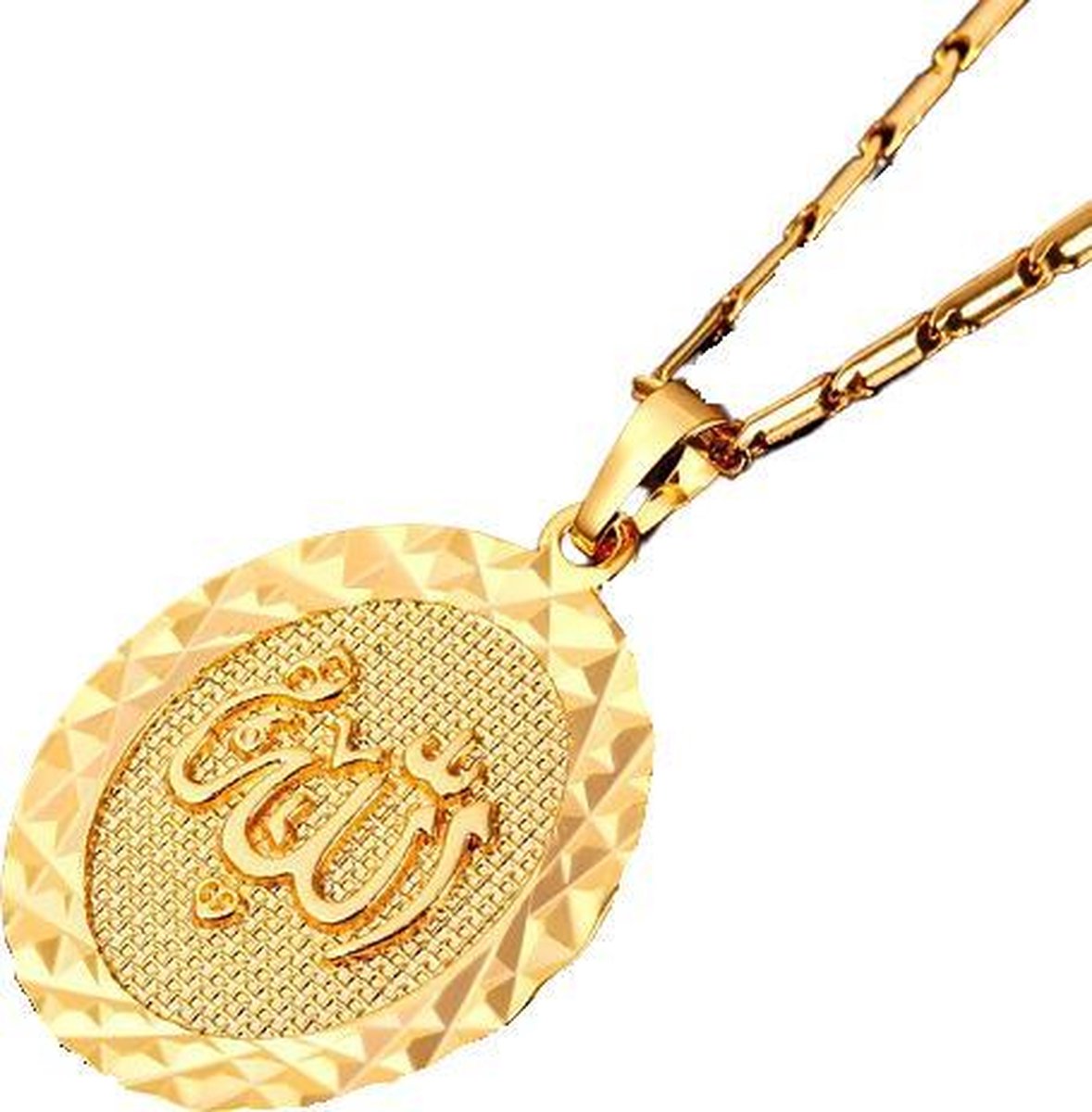 Geshe-Unisex ketting goudkleurig de god allah munt-ketting met hanger 2,7cmx3,1cm-religieus sieraden-ketting 50cm+verlengketting 5cm