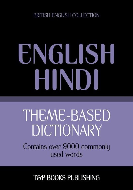 Theme-based dictionary British English-Hindi - 9000 words - cover