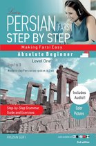 Learn Persian Step By Step