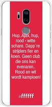 LG G7 ThinQ Hoesje Transparant TPU Case - AFC Ajax Clublied #ffffff