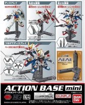 Action Base Mini