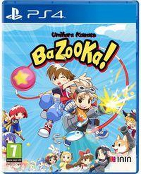 Umihara Kawase BaZooKa!