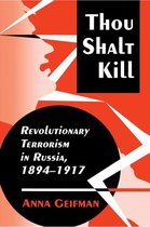 Omslag Thou Shalt Kill