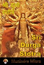 Stotra 9 - Durga Stotra In English Rhyme