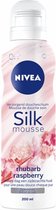 NIVEA Silk Mousse Rhubarb Raspberry - 200 ml