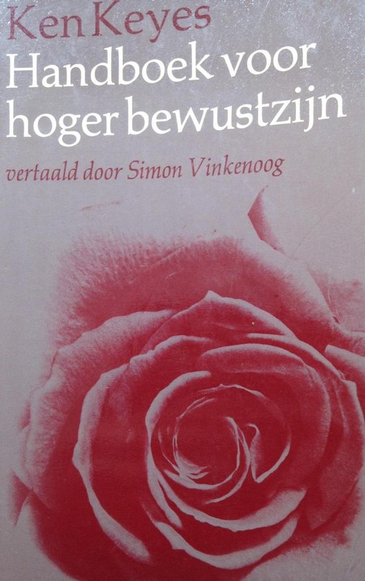 Handboek voor hoger bewustzijn