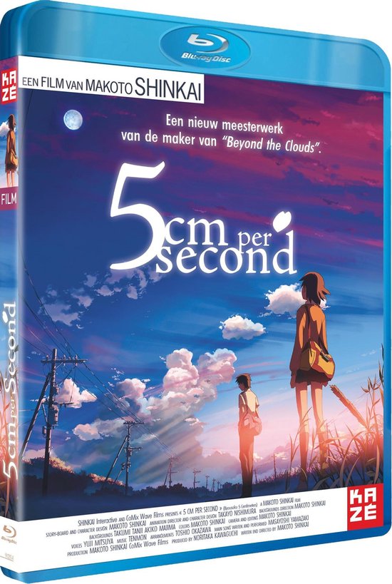 Cover van de film '5cm Per Second'