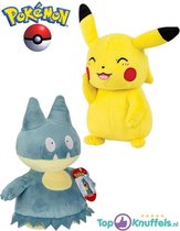 Pokemon speelgoed knuffel set Pikachu 23cm + Munchlax 23cm | Pokémon Friends: Charmander Bulbasaur Eevee Charizard Squirtle Snorlax