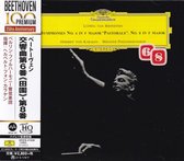 Herbert Von Karajan - Beethoven: Symphony No. 6 "pastorale", No. 8 In F Major (CD)
