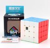 Afbeelding van het spelletje MoYu 4x4 speedcube - zonder stickers - draai puzzel - puzzelkubus - magic cube - inclusief verzendkosten
