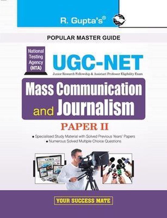 Mass Communication and Journalism (Paper II) Exam Guide