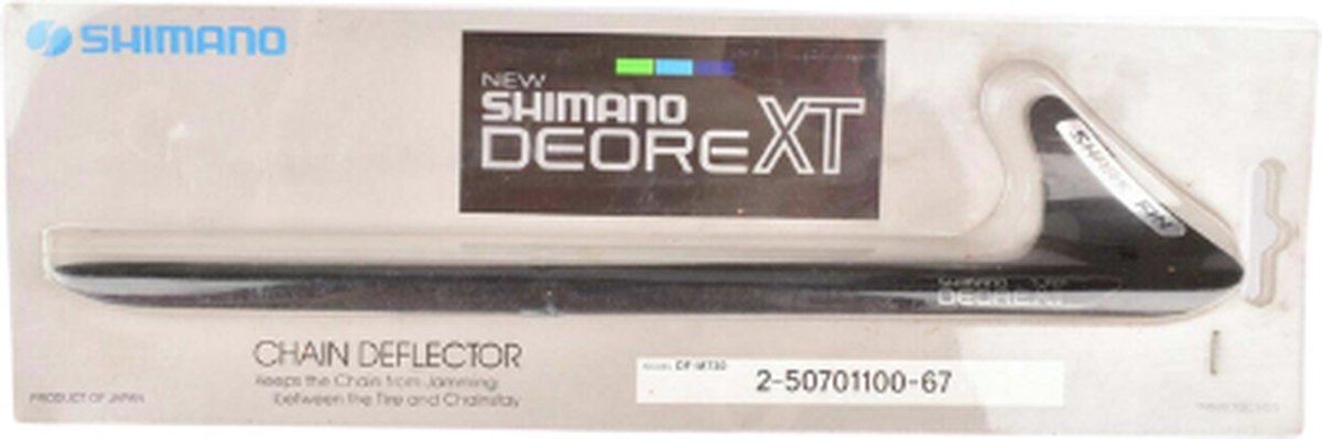 Shimano Deore XT Chain Deflector DF-M730 - Shark Fin - BJ: 1990 - 