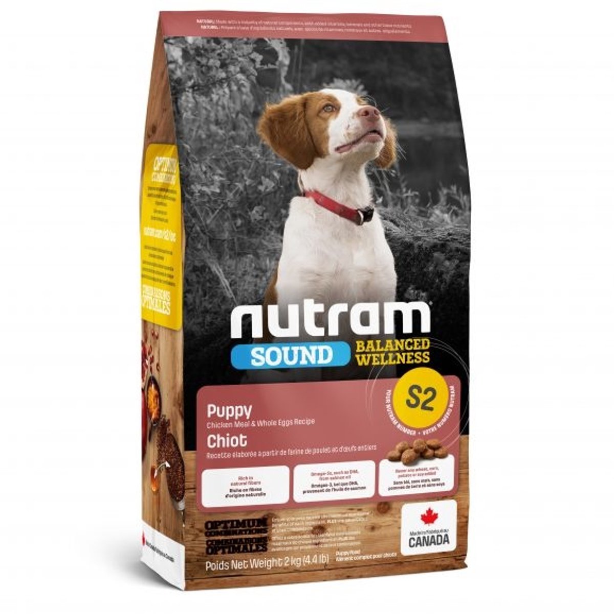 Nutram Puppy S2 2KG