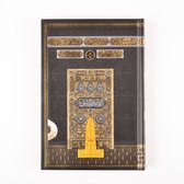 Kaaba Koran Arabisch - (Medium Size: 17x24 cm ) - Met QR-code Luxe Heilige Quran Al Kareem Ramadan Kerim Blessed Islamic Muslim Eid Gift met QR Code Ideaal als Islamitisch geschenk