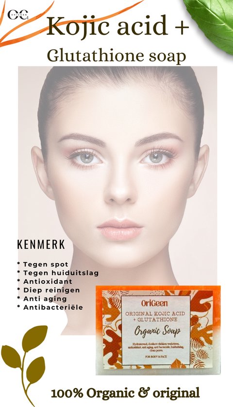Crème Éclaircissante Heal N Cure NG Glow - Acide Kojique & Glycolique - 20g Tous Types De Peau - Neuf