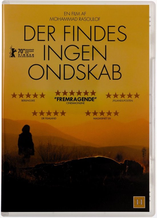 There Is No Evil [DVD]