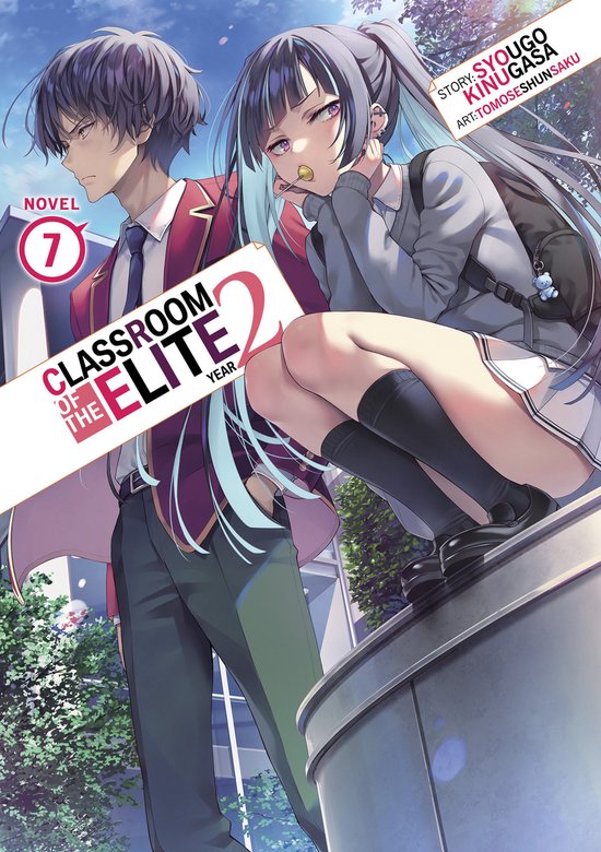 Classroom of the Elite: Year 2 (Light Novel)- Classroom of t ... - cover