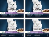 Gourmet Perle - Kattenvoer Natvoer - Land & Zee Duo met Kip en Rund - 48 x 85 g